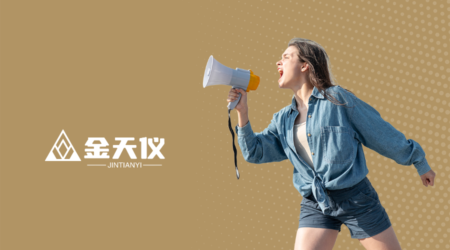 吉林鑫达钢铁有限公司 炼钢厂大屏幕显示器JLDR-12-2.5-60
